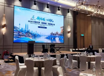 It is our privileged to perform for 2026 水韵江苏(吉隆坡)文旅推介会 at Crowne Plaza Hotels & Resorts Thang you for having us. 🥳💖